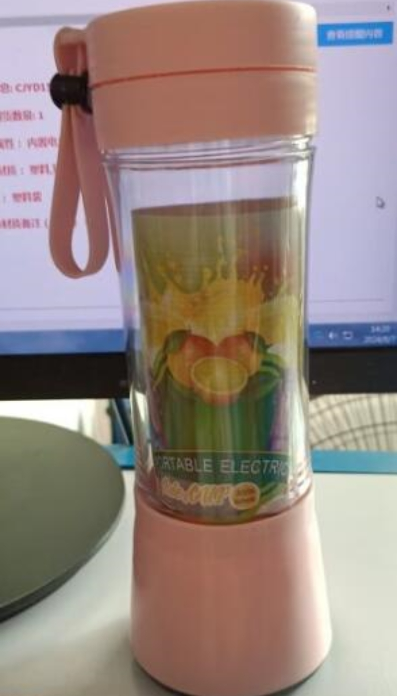 Portable USB Rechargeable Blender – Mini Fruit Juice Mixer & Smoothie Maker